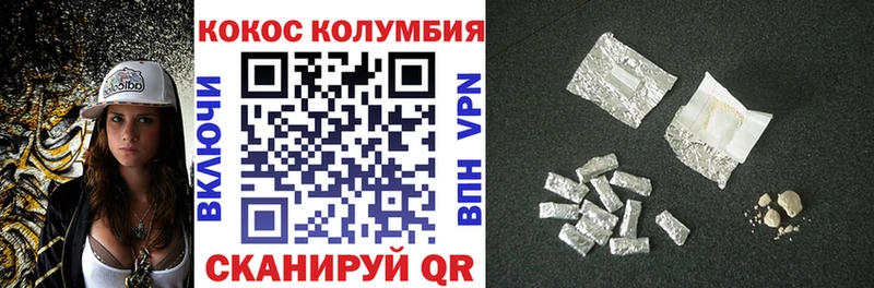 Продажа наркотиков Заинск Alpha PVP  КОКАИН  Мефедрон  Лсд 25  Каннабис  Героин 