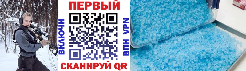 Амфетамин 98%  Заинск 