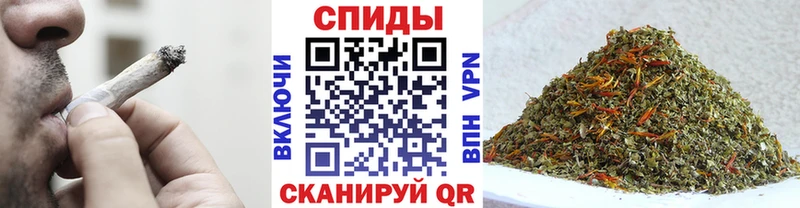 Бутират BDO ссылка на мегу сайт Заинск продажа наркотиков