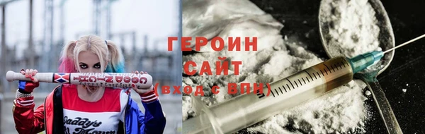 jwh Алзамай