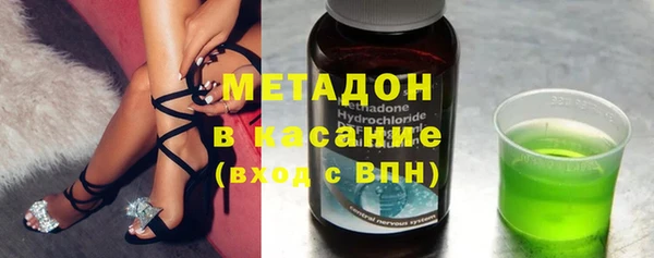 дживик Алексин