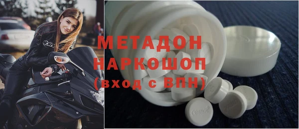 MESCALINE Алексеевка