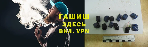дживик Алексин