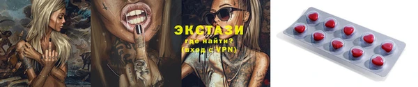 jwh Алзамай