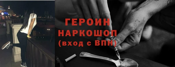 дживик Алексин