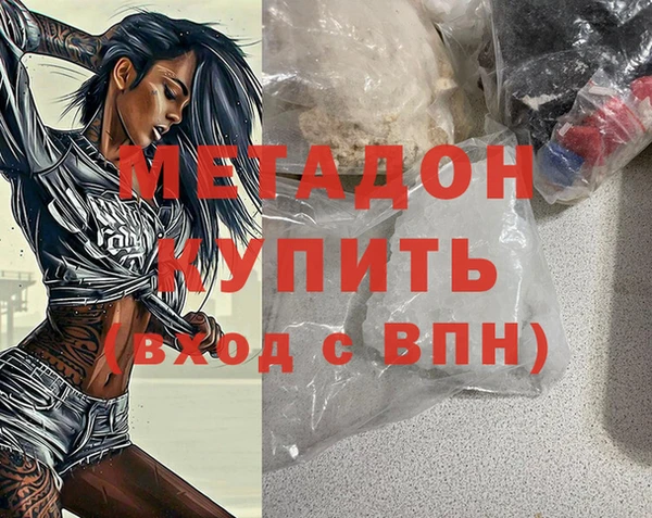 jwh Алзамай