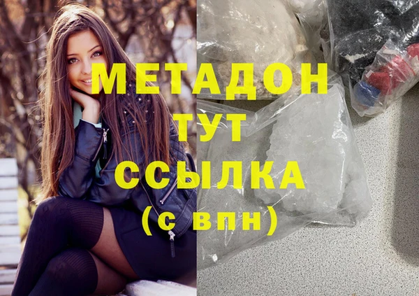 дживик Алексин