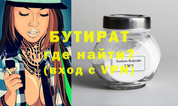 MESCALINE Алексеевка