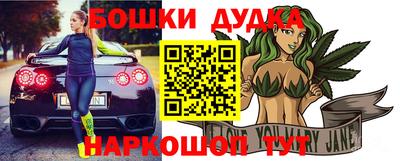 тгк Анапа