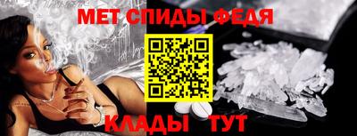 тгк Анапа
