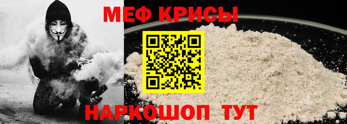 Заинск  МЯУ-МЯУ мяу мяу  Вход с VPN 