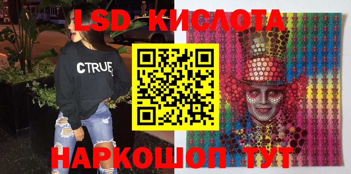 Марки N-bome 1500мкг  Вход с VPN  Марки N-bome  Заинск  Марки N-bome 1500мкг 